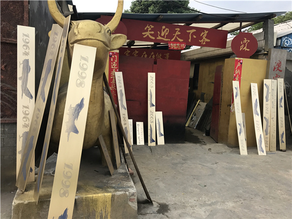 重庆铜板腐刻厂家